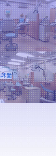 ���ǎ��Ȃ̐f�Î�