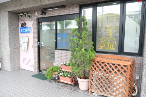 ���ǎ��� �O��