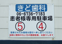 ���ǎ��Ȃ̒��ԏ�