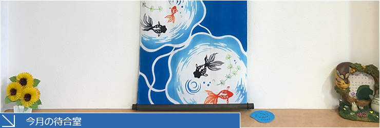 ���ǎ���