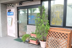 ���ǎ���