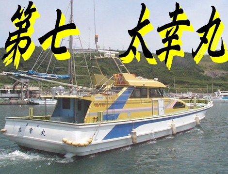 P6280003.jpg (65492 �o�C�g)