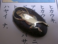 カエルペーパーウェイト・やじろべえ