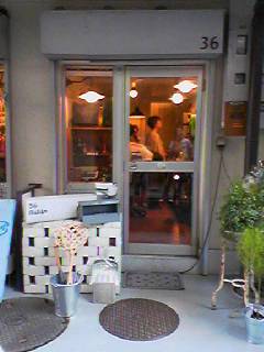 吉祥寺 36 sublo 看板