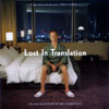 lost in translation