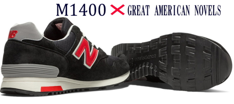 yahoo nb