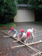 DSCN0517.JPG