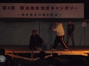 PB024217b.jpg