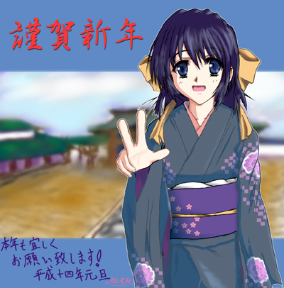 �l���D�q�l���񂩂�̔N���