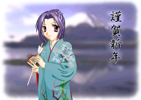 �l���D�q�l���񂩂�̔N���
