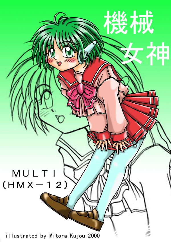 cg10-06