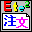 쐬ACR