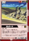 U-38@K_[