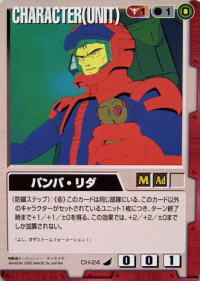 CH-24@pp_