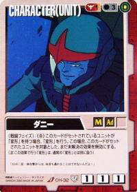 CH-32@_j[