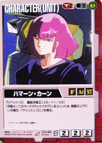 CH-45@n}[J[