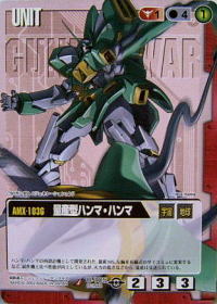 U-105 ʎY^n}n}