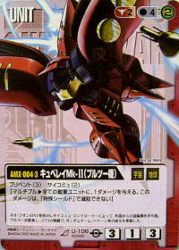 U-106 LxCl-Uivc[@j