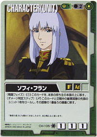 CH-105 \tBt