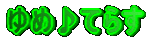 ��߁�Ă炷