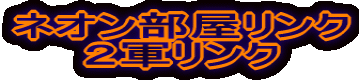 �l�I�����������N �Q�R�����N