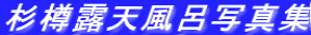 MIVCʐ^W 
