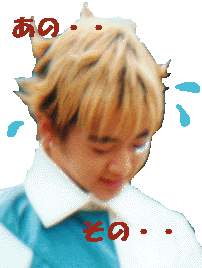 Ȥ른