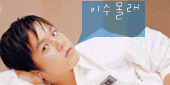 ji-hae HP
