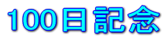ǰ