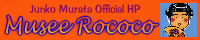 rococo