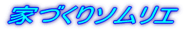 �ƂÂ���\�����G