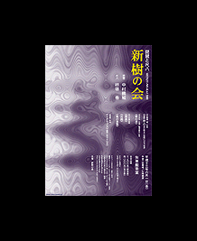2001.6