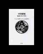 2005booklet