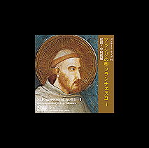 cd-franccesco1