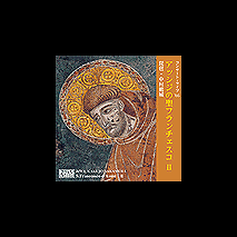 cd-franccesco2