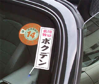 wpe16.jpg (11225 oCg)