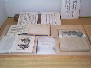 wpe1F.jpg (8172 oCg)