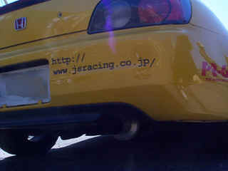 wpe1F.jpg (6902 oCg)
