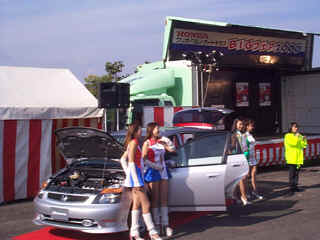 wpe1F.jpg (12031 oCg)