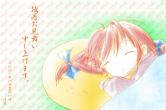 �Ղ���������Ղ��������悷����������Ղ��E�E�E�i���邳���j