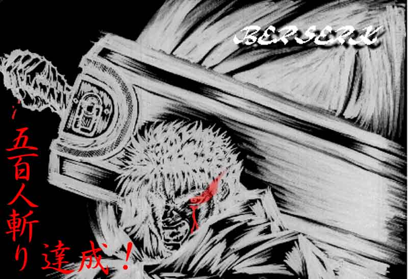 ���K�b�c�[�I�I