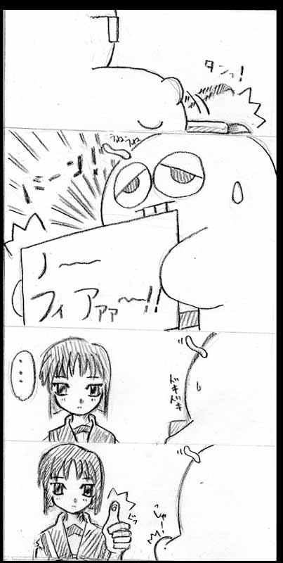 ���������ڂ�΁`