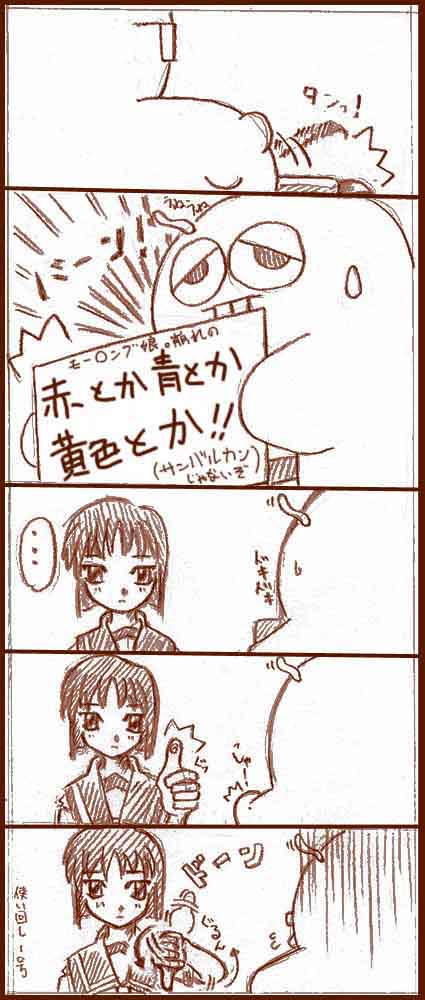 ���B���E�E�E