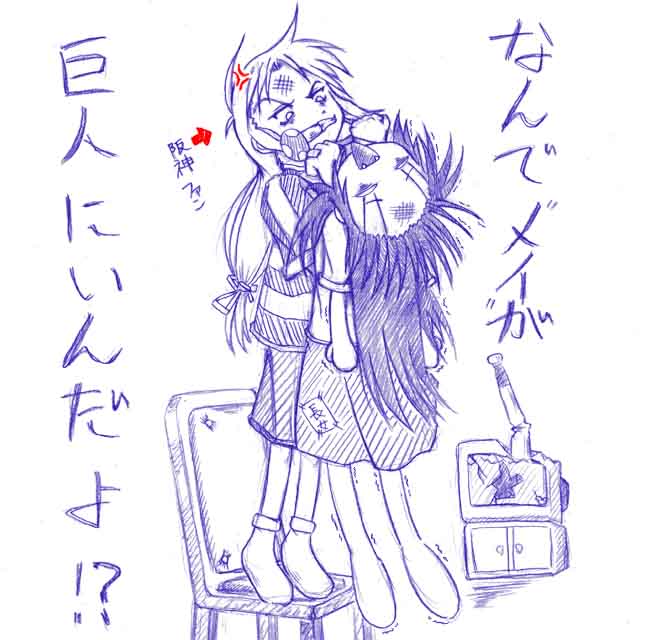 �����͒����V�������I