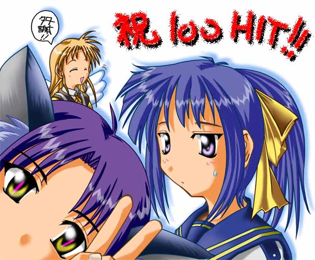 �߂ł����̂��I