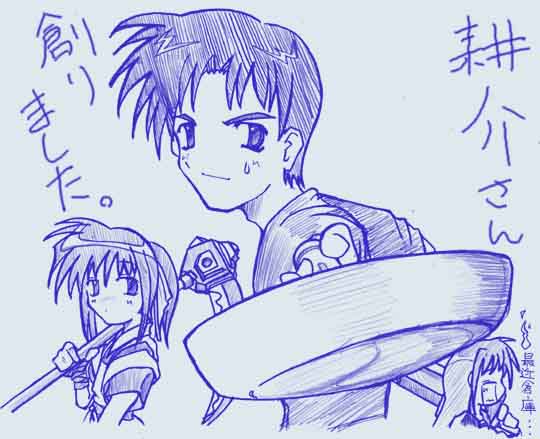 �t���C�p�������ؓ玝�������������Ȃ��i�����ځj