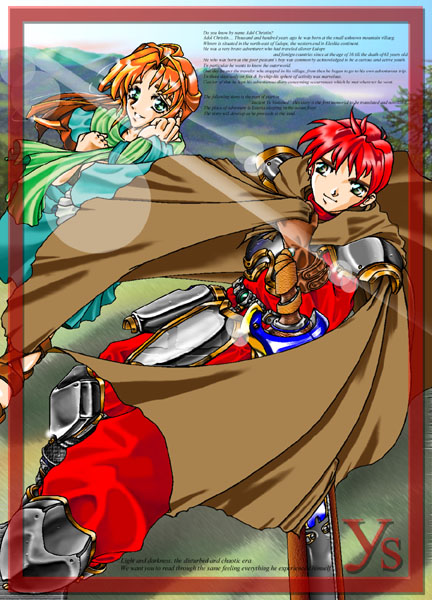 �r�o�I���L�������炵