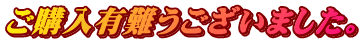 wL܂B