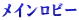Cr[