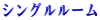 VO[
